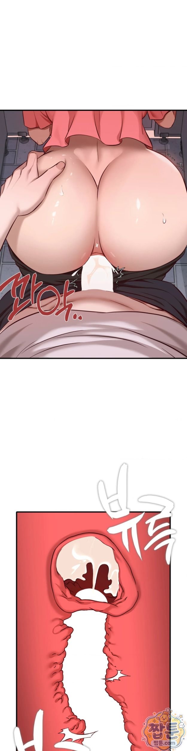 New Town Mr. XX Raw 14