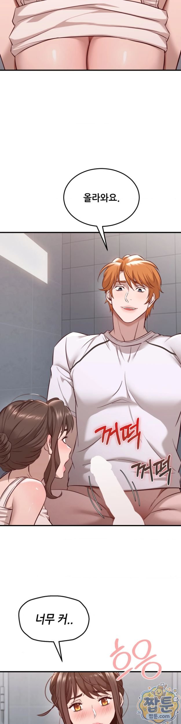 New Town Mr. XX Raw 24