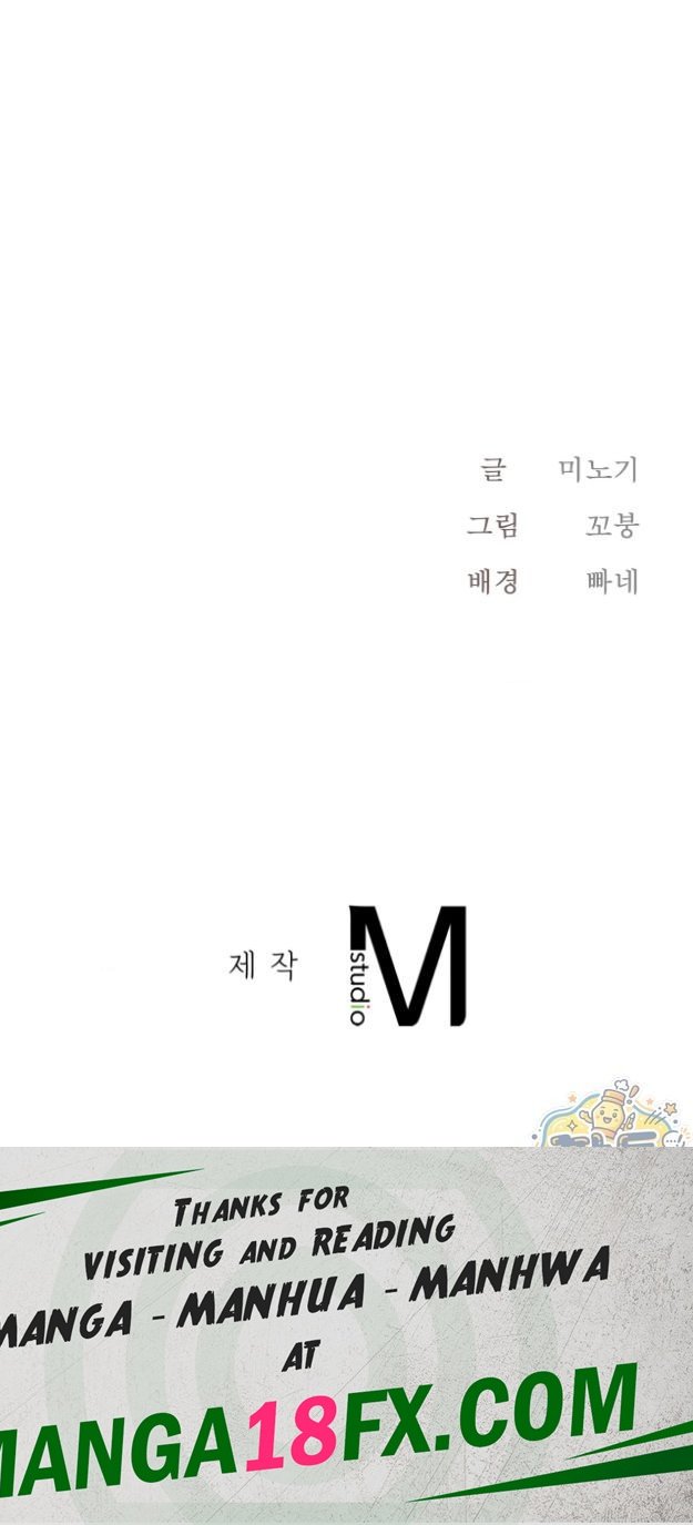 New Town Mr. XX Raw 35