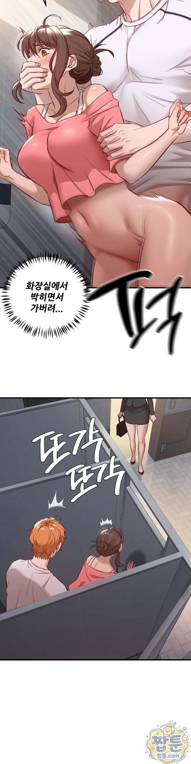 New Town Mr. XX Raw 10