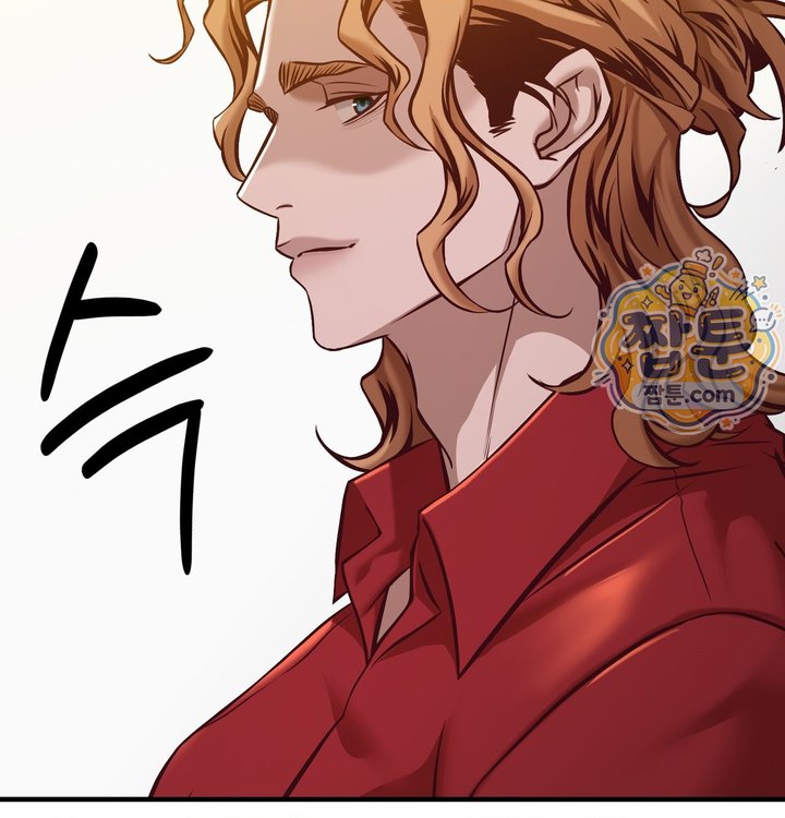 New Town Mr. XX Raw 127