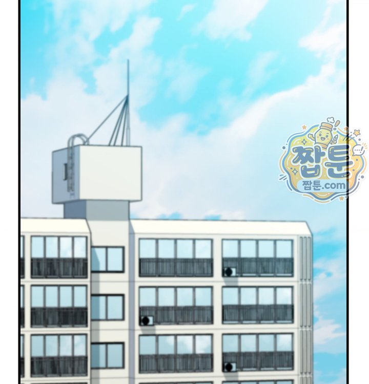 New Town Mr. XX Raw 14