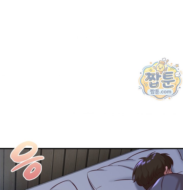 New Town Mr. XX Raw 137