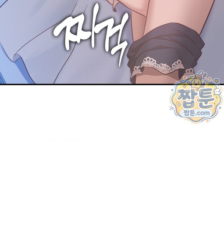 New Town Mr. XX Raw 139