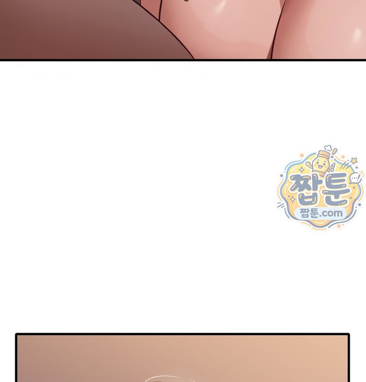 New Town Mr. XX Raw 121