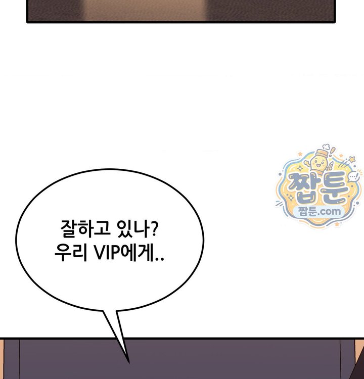 New Town Mr. XX Raw 127