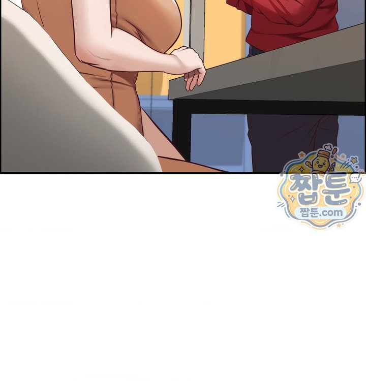 New Town Mr. XX Raw 28