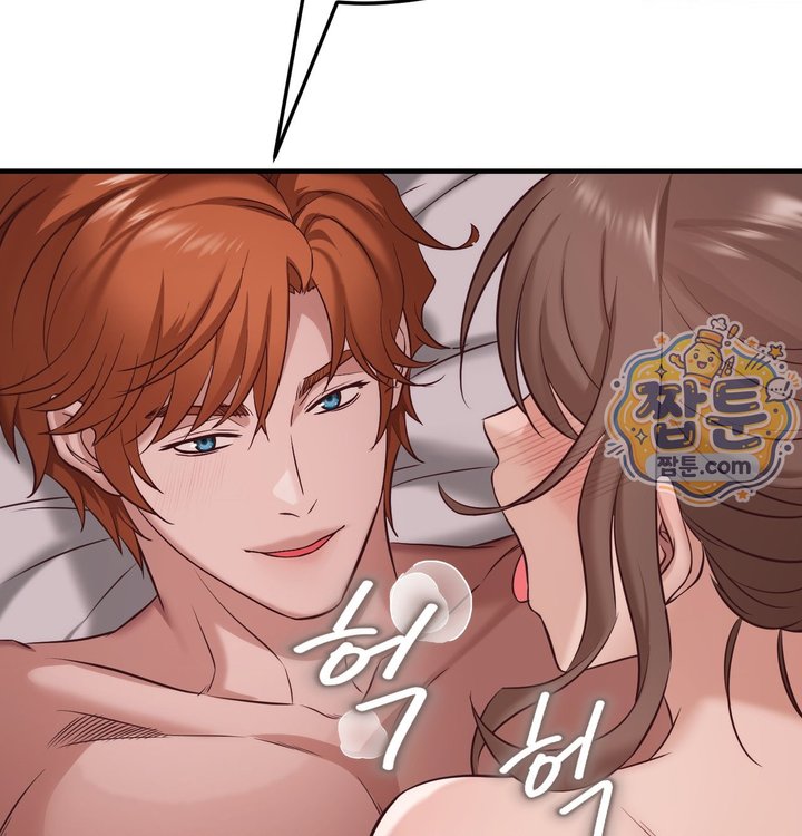 New Town Mr. XX Raw 61