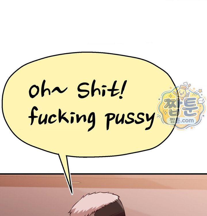New Town Mr. XX Raw 66