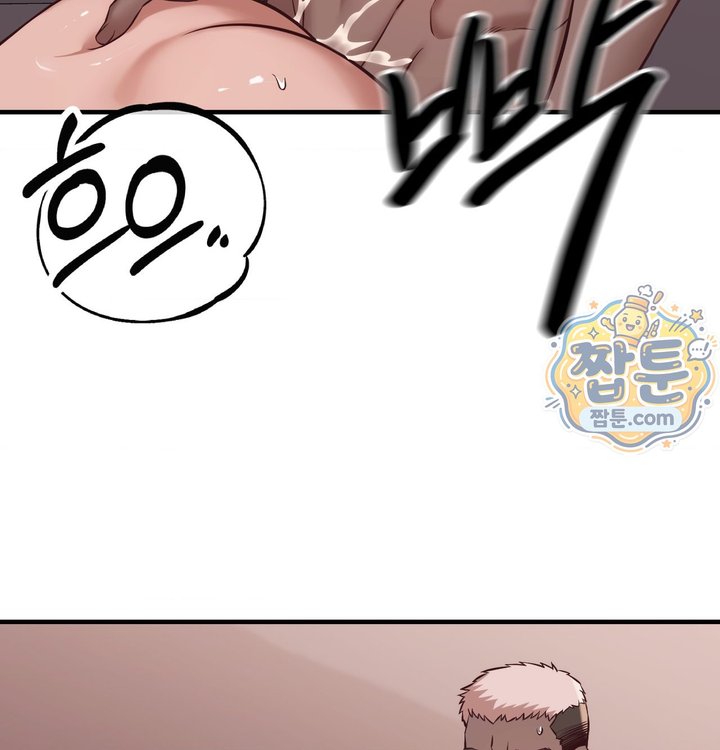 New Town Mr. XX Raw 68