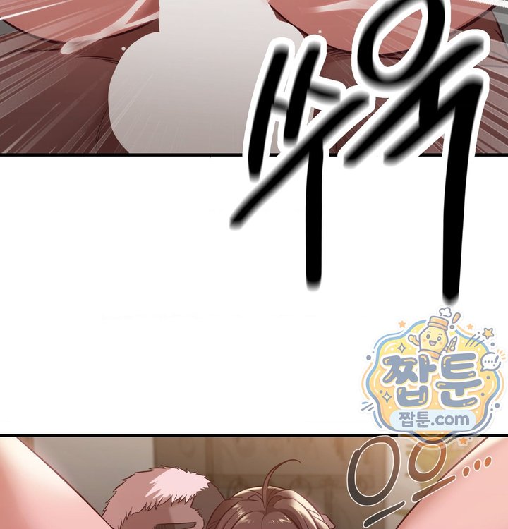 New Town Mr. XX Raw 109