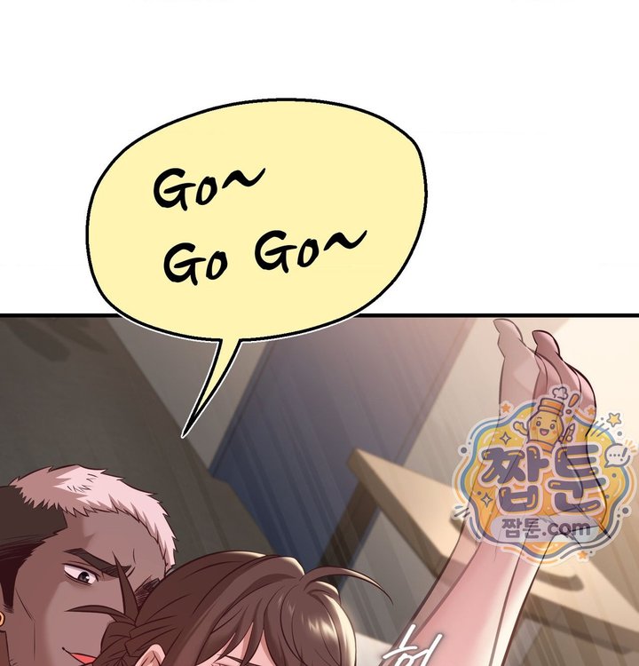 New Town Mr. XX Raw 114