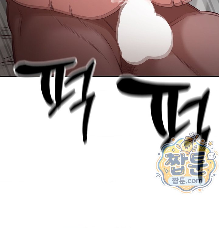 New Town Mr. XX Raw 116