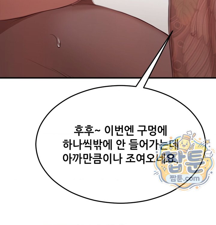 New Town Mr. XX Raw 128