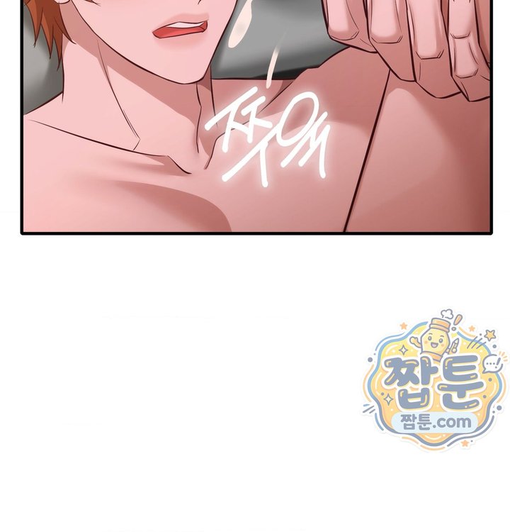 New Town Mr. XX Raw 38