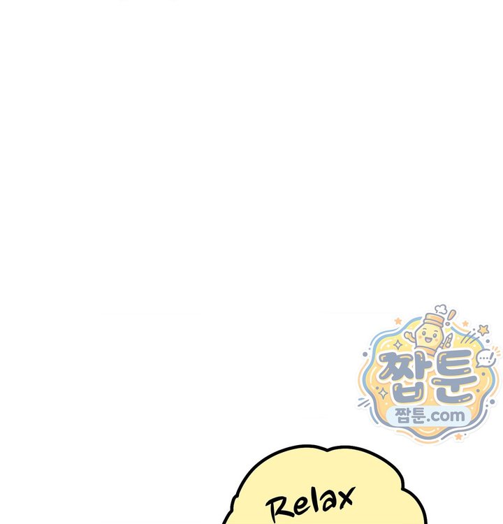 New Town Mr. XX Raw 83