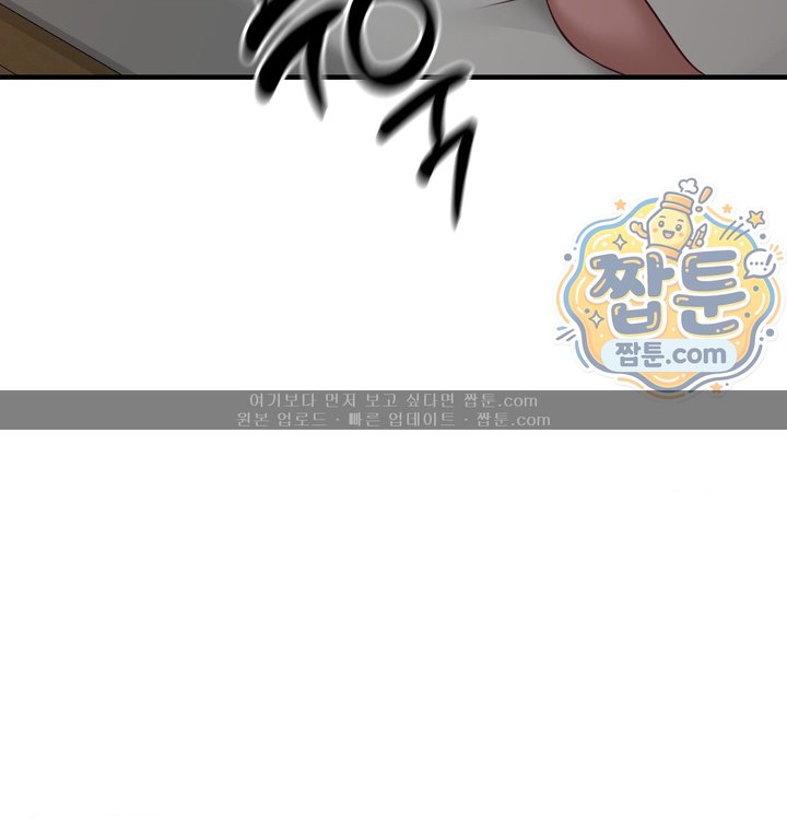 New Town Mr. XX Raw 104