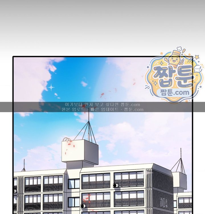 New Town Mr. XX Raw 109