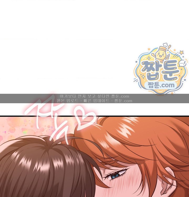 New Town Mr. XX Raw 119