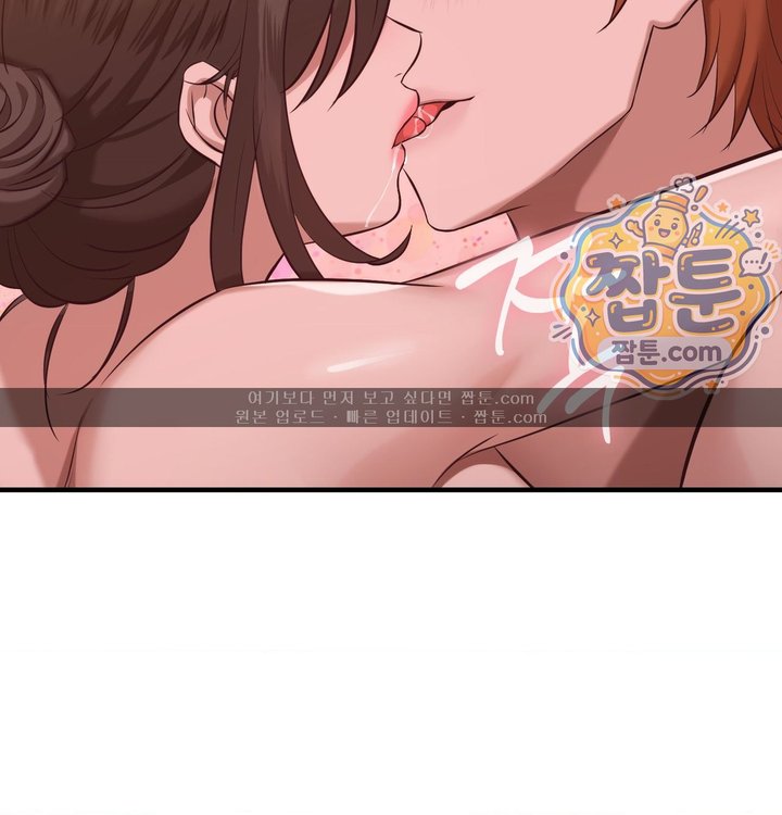 New Town Mr. XX Raw 120