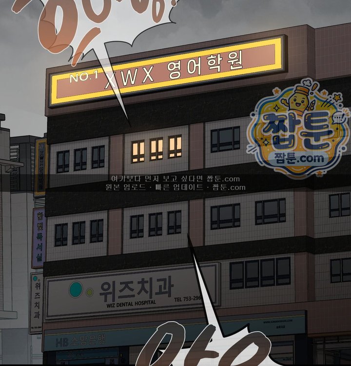 New Town Mr. XX Raw 135