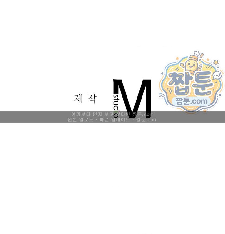 New Town Mr. XX Raw 138