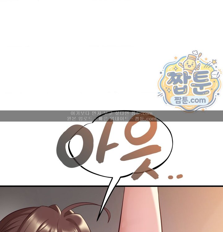 New Town Mr. XX Raw 15