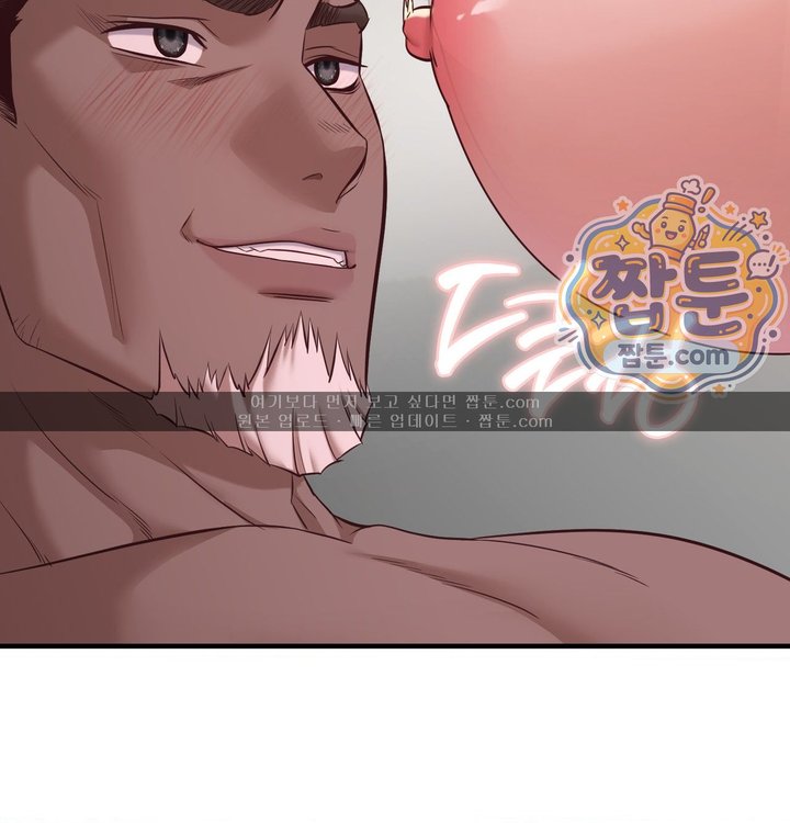 New Town Mr. XX Raw 51
