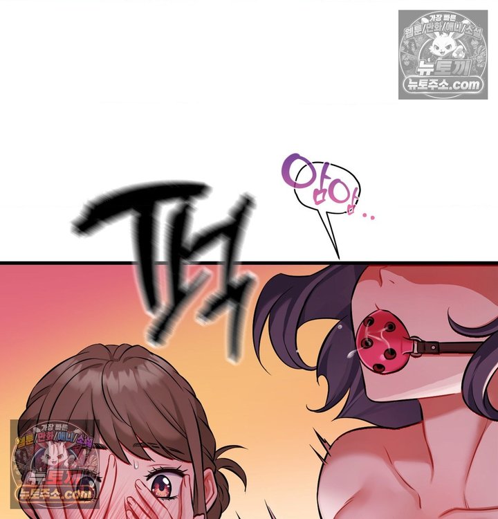 New Town Mr. XX Raw 3