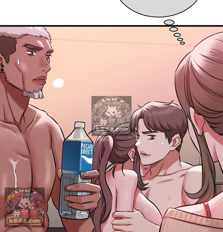 New Town Mr. XX Raw 38