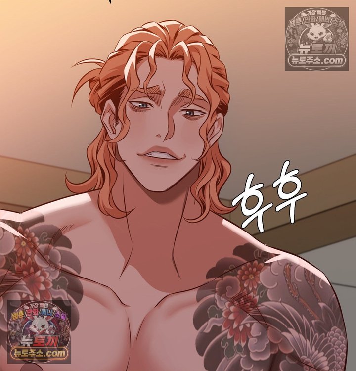 New Town Mr. XX Raw 59