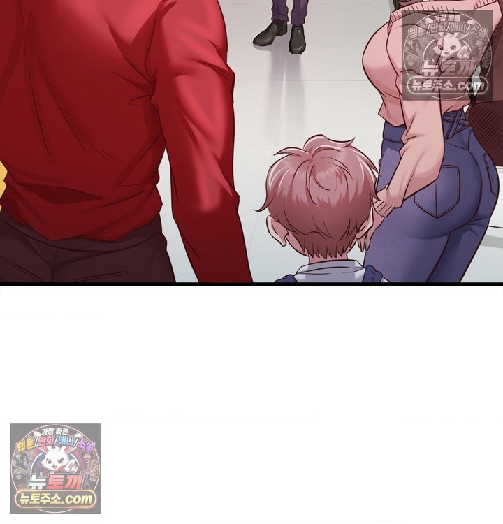 New Town Mr. XX Raw 119