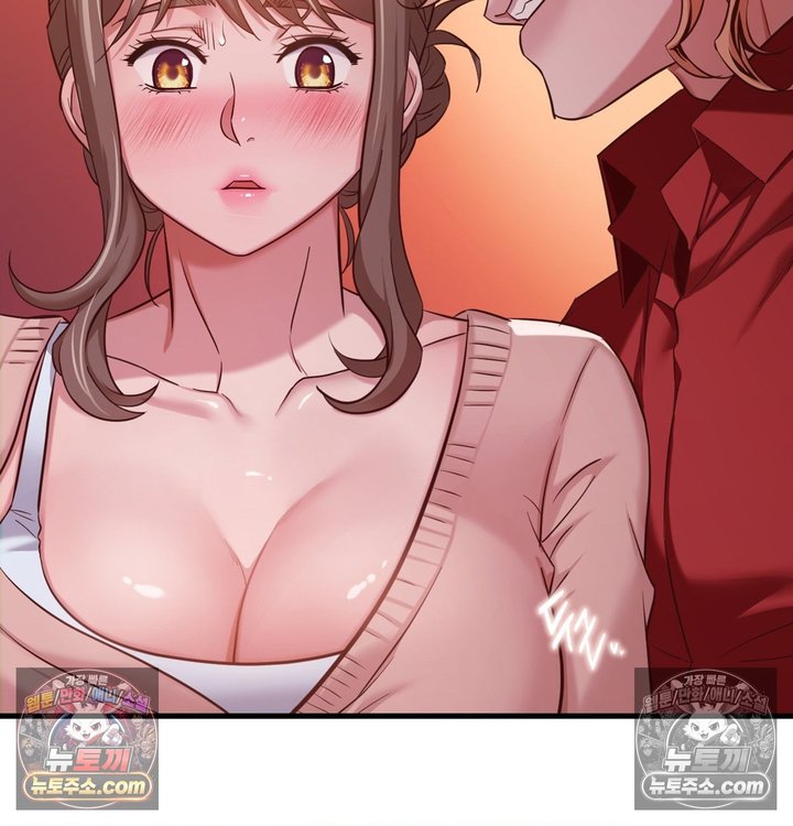 New Town Mr. XX Raw 124
