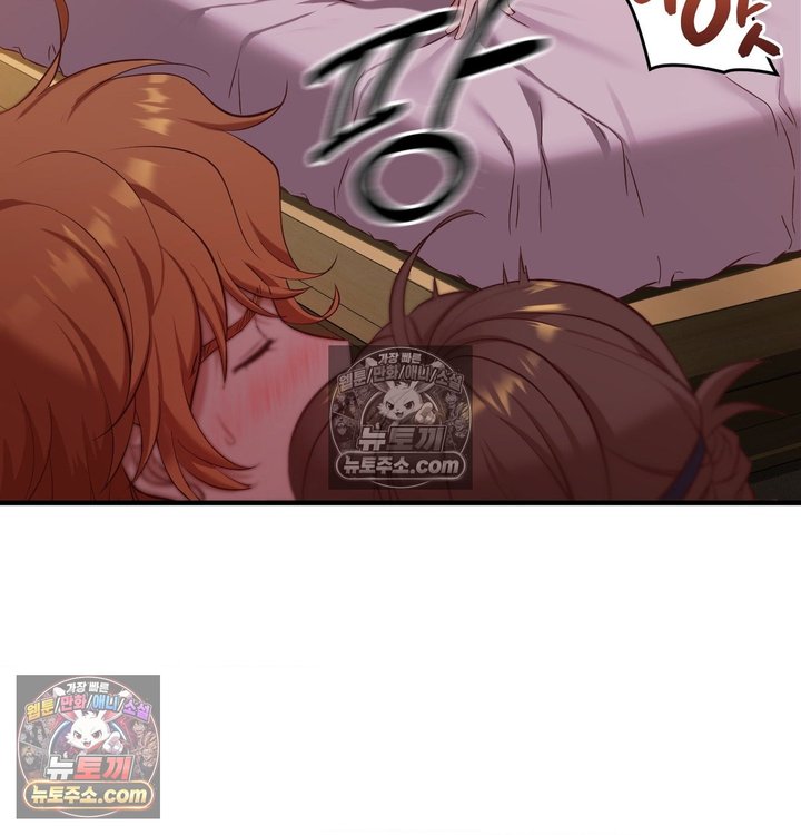New Town Mr. XX Raw 129