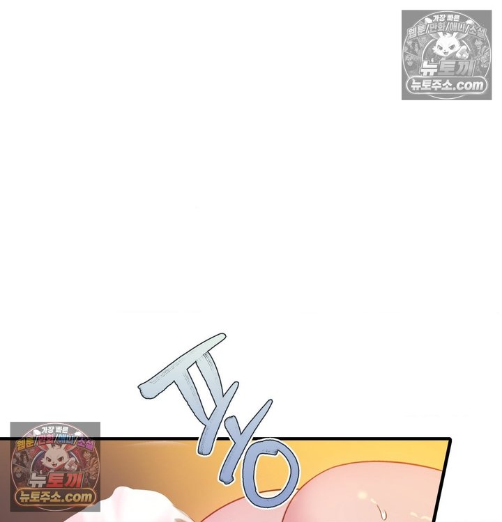 New Town Mr. XX Raw 130