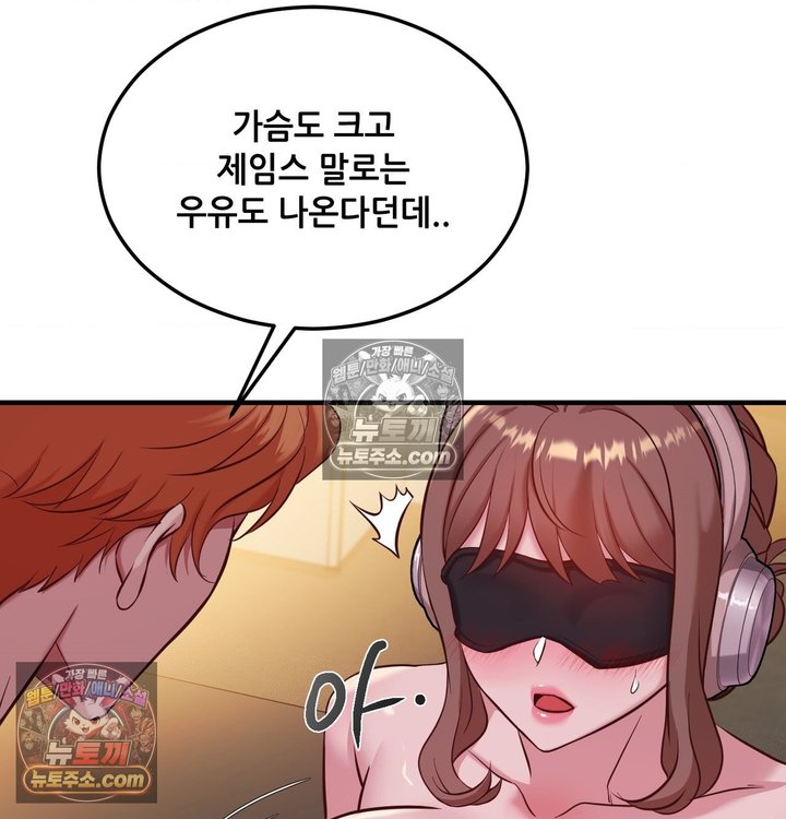 New Town Mr. XX Raw 20