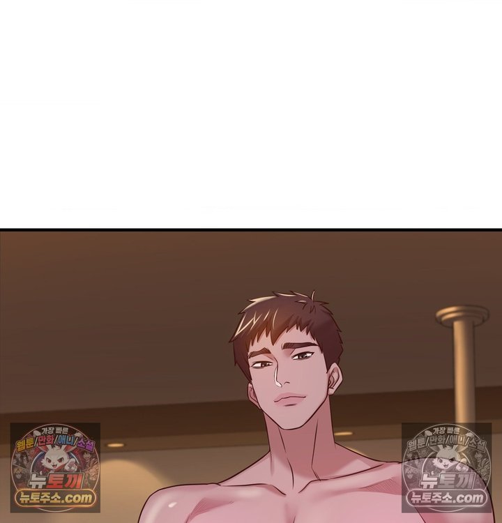 New Town Mr. XX Raw 11
