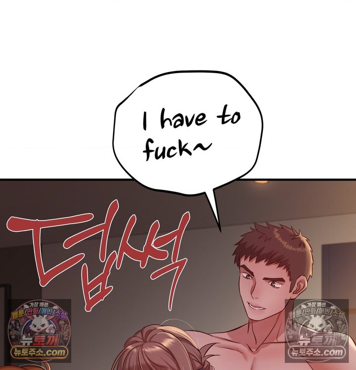 New Town Mr. XX Raw 118