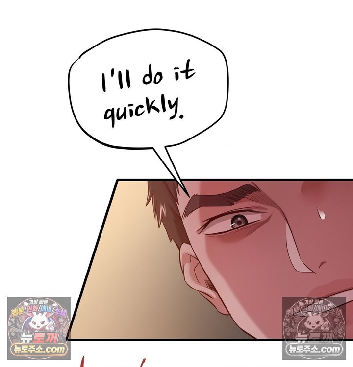 New Town Mr. XX Raw 122