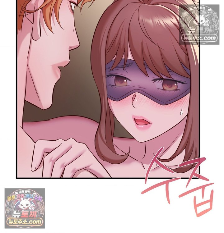 New Town Mr. XX Raw 17