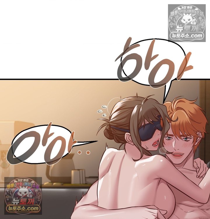 New Town Mr. XX Raw 38
