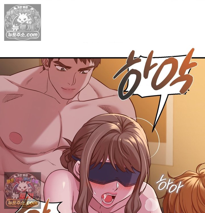 New Town Mr. XX Raw 63
