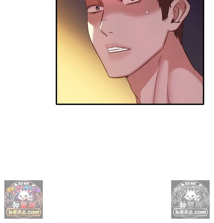 New Town Mr. XX Raw 3