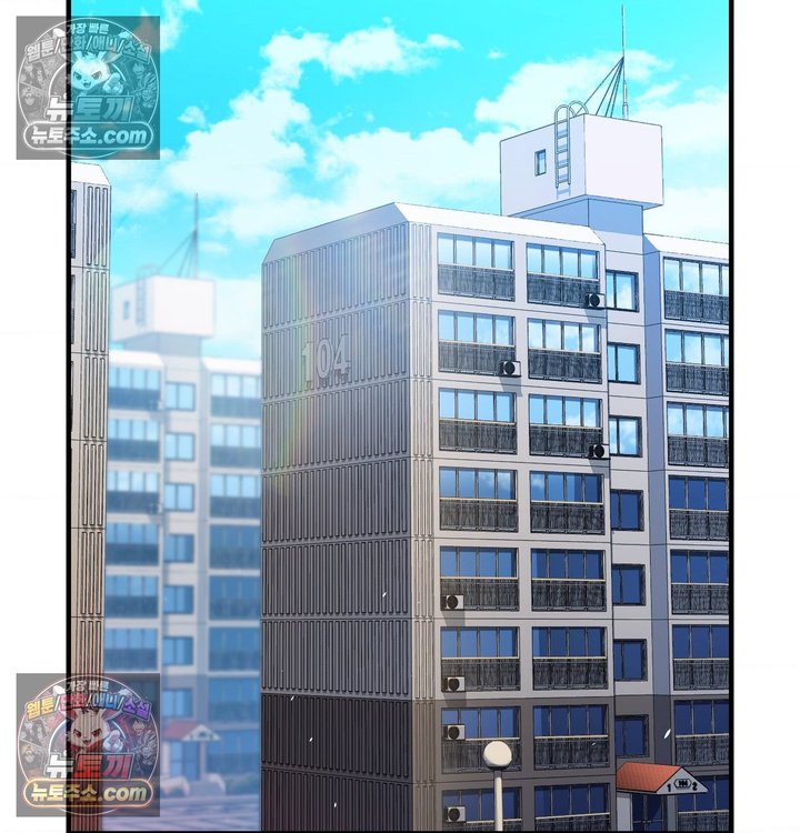 New Town Mr. XX Raw 26