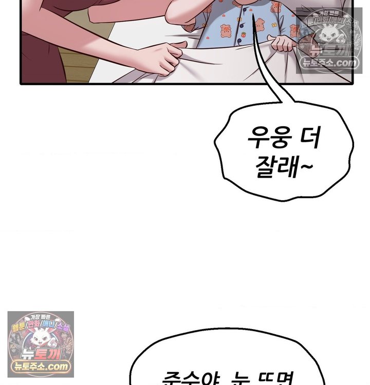 New Town Mr. XX Raw 35