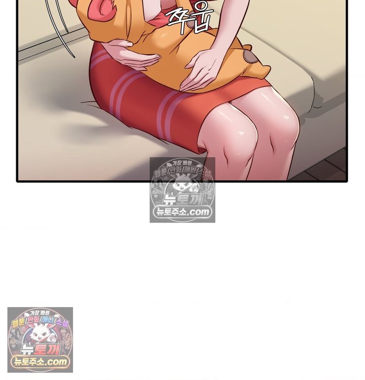 New Town Mr. XX Raw 51
