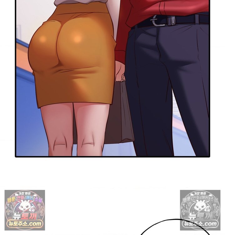 New Town Mr. XX Raw 74