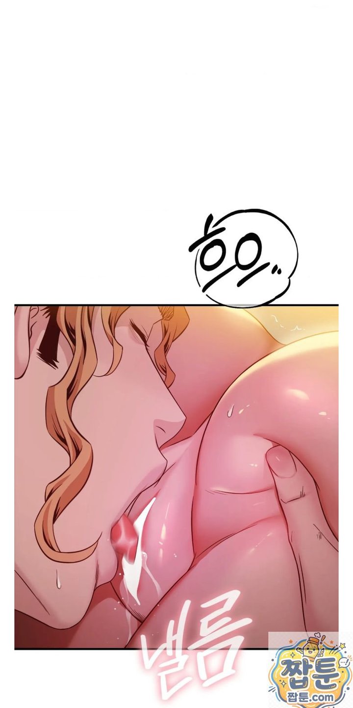 New Town Mr. XX Raw 14