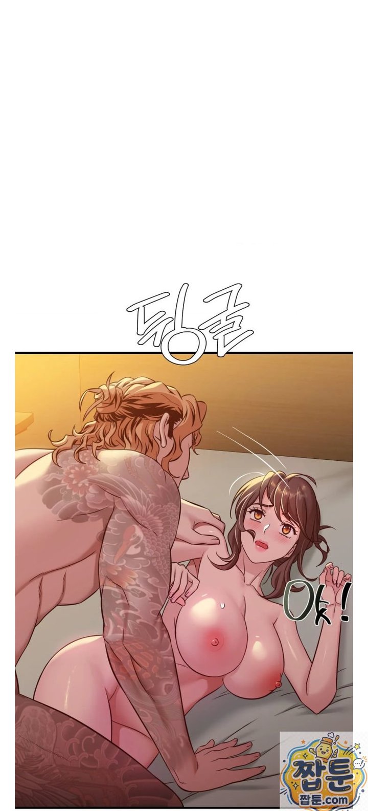 New Town Mr. XX Raw 48