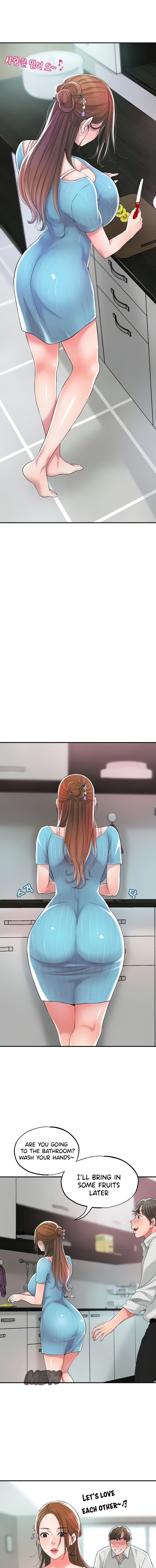 New Town 12